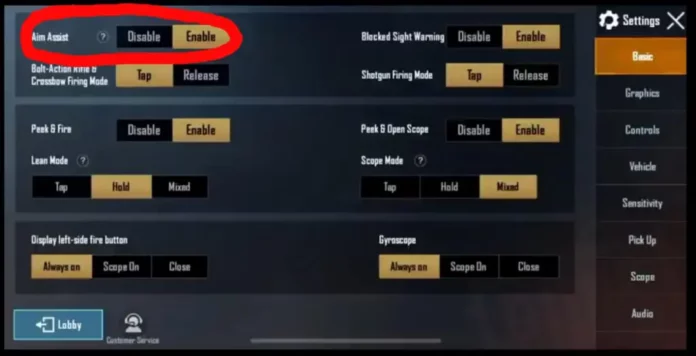 How to Improve Aim in Pub G Mobile