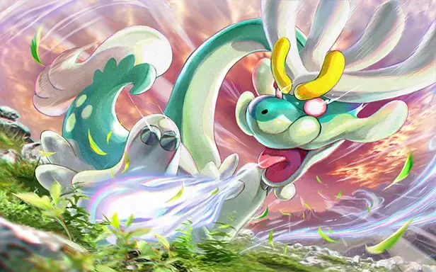 Drampa (A3 124)
