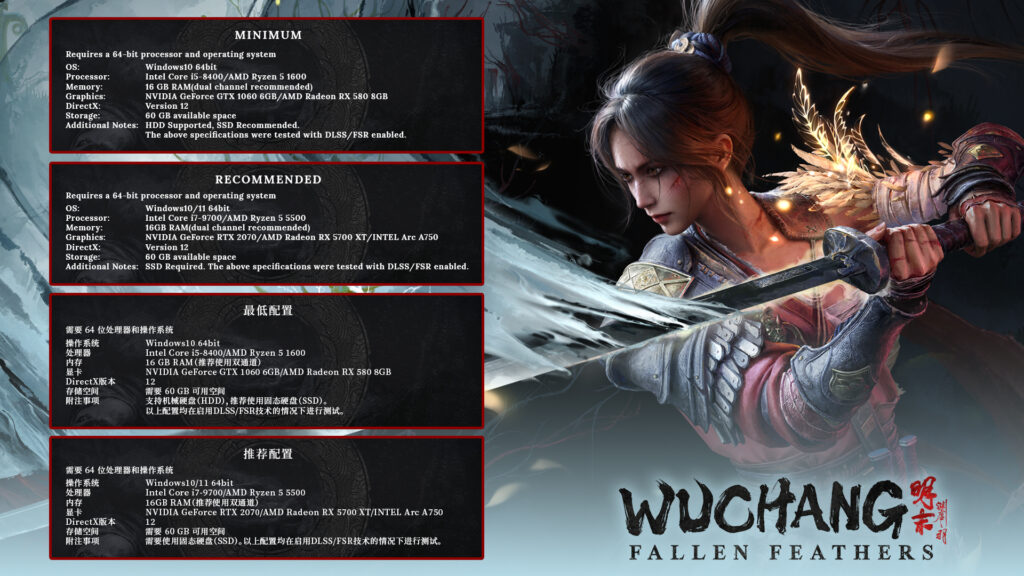 Wuchang: Fallen Feathers – PC Specs Dropped & We’re Ready to Feather Up