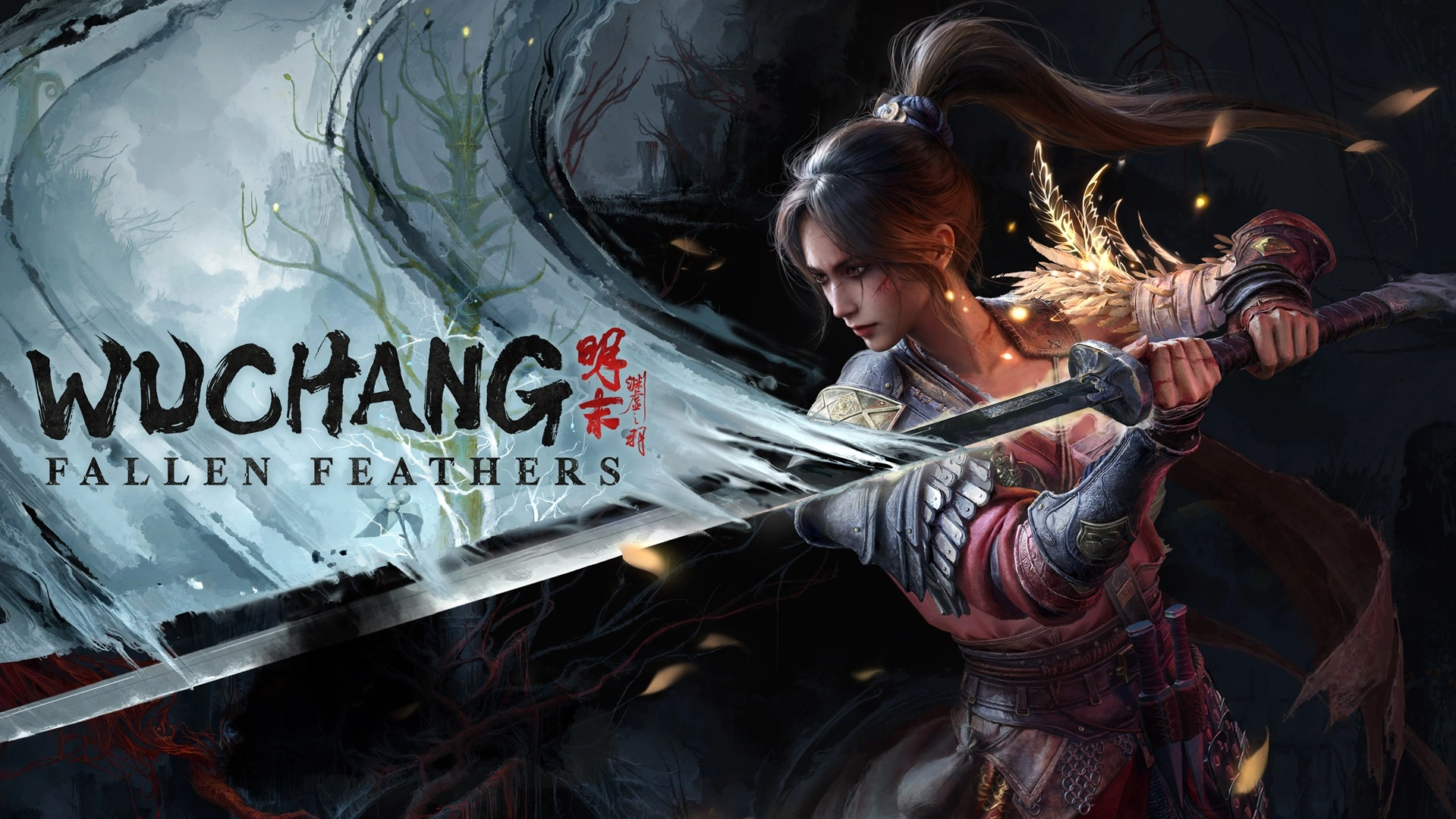 Wuchang: Plumas caídas