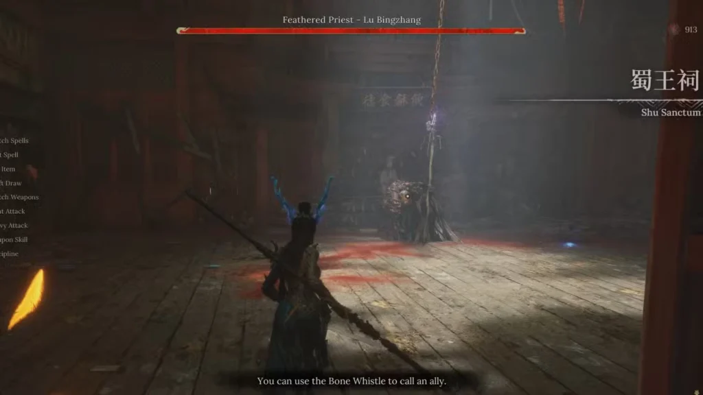 shu sanctum boss freathered priest lu bingzhang wuchang fallen feathers