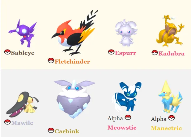 Screenshot of Pokemon