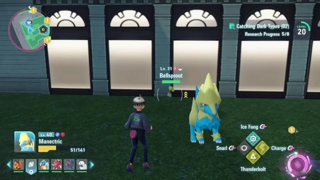 Bellsprout Location (Day/Night) in Pokemon Legends: ZA