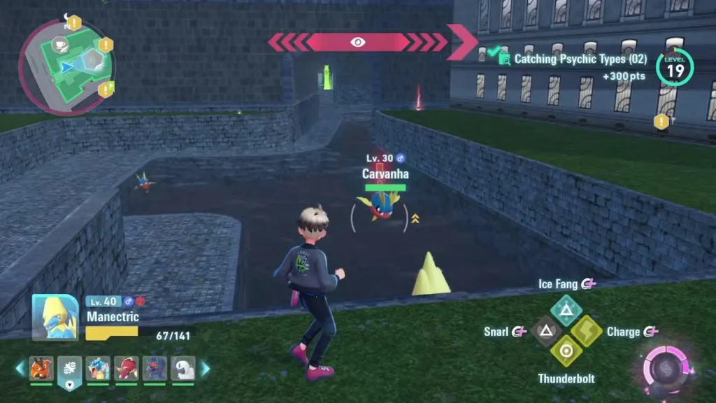 Carvanha Location (Day/Night) – DANGEROUS! in Pokemon Legends: ZA