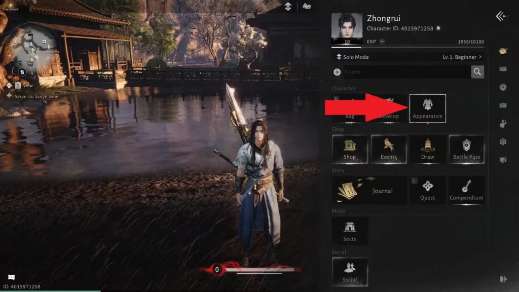 appearance settings in where winds meet