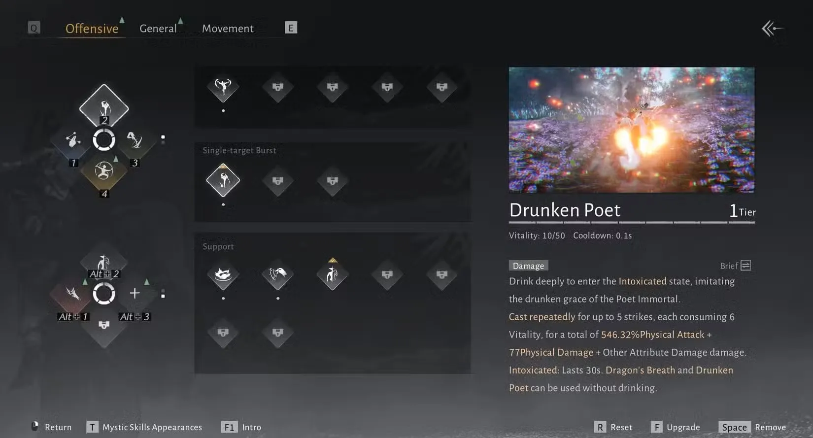 How to Unlock Drunken Poet in Where Winds Meet
