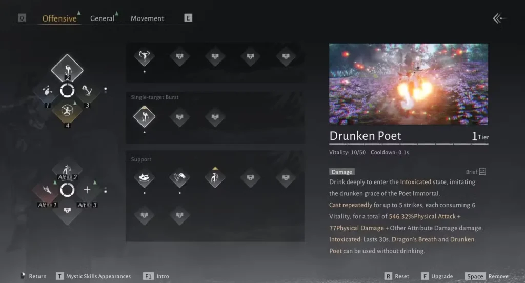 Mystic Skills: Don't Sleep on These