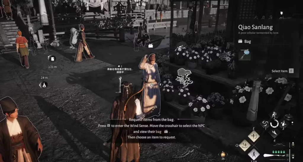 qiao sanlang item steal in where winds meet