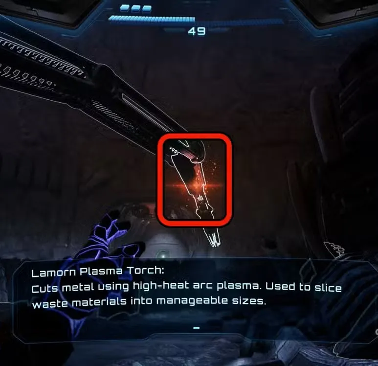 fire chip crane in metroid prime 4 beyond