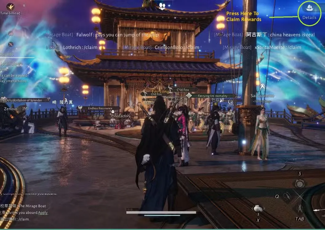 mirage boat how to claim rewards