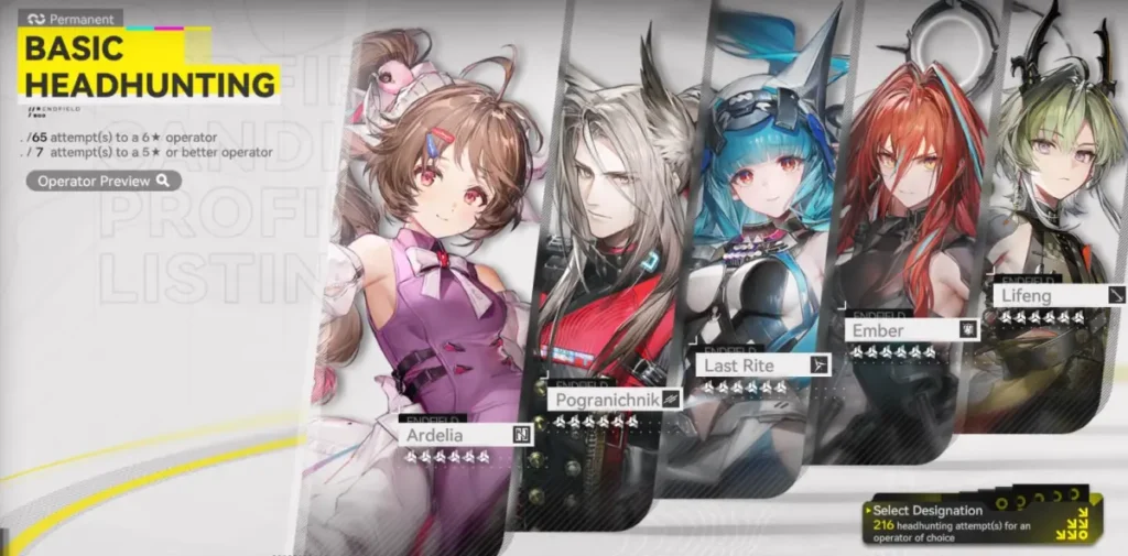 basic headhunting arknights endfield