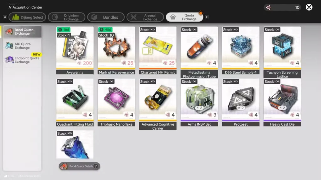 Arknights Endfield bond Quota Exchange