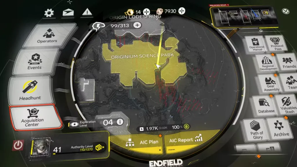 arknights endfield extra tokens what do how use where acquisition center shop 1