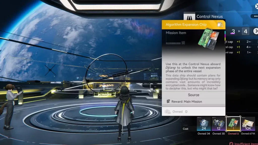 arknights endfield how upgrade control nexus level unlock growth chamber algorithm expansion chip