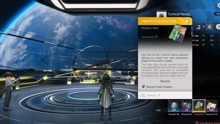 arknights endfield how upgrade control nexus level unlock growth chamber algorithm expansion chip