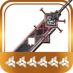 Sundered Prince in Arknights Endfield