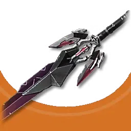 Umbral Torch in Arknights Endfield