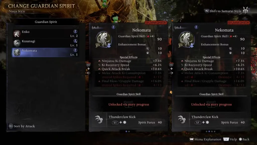 change guardian spirit nioh 3