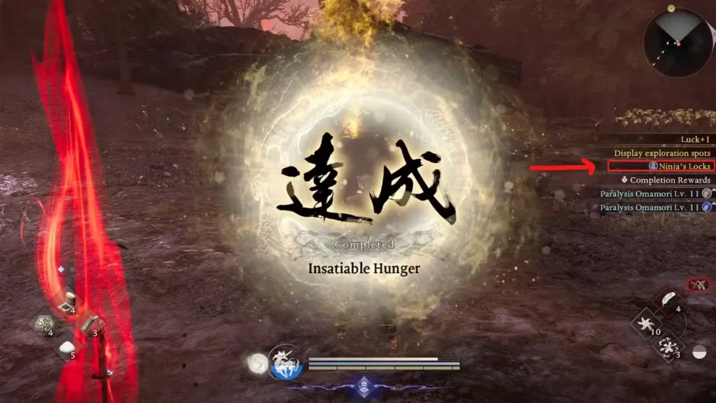 complete myth to get locks in nioh 3