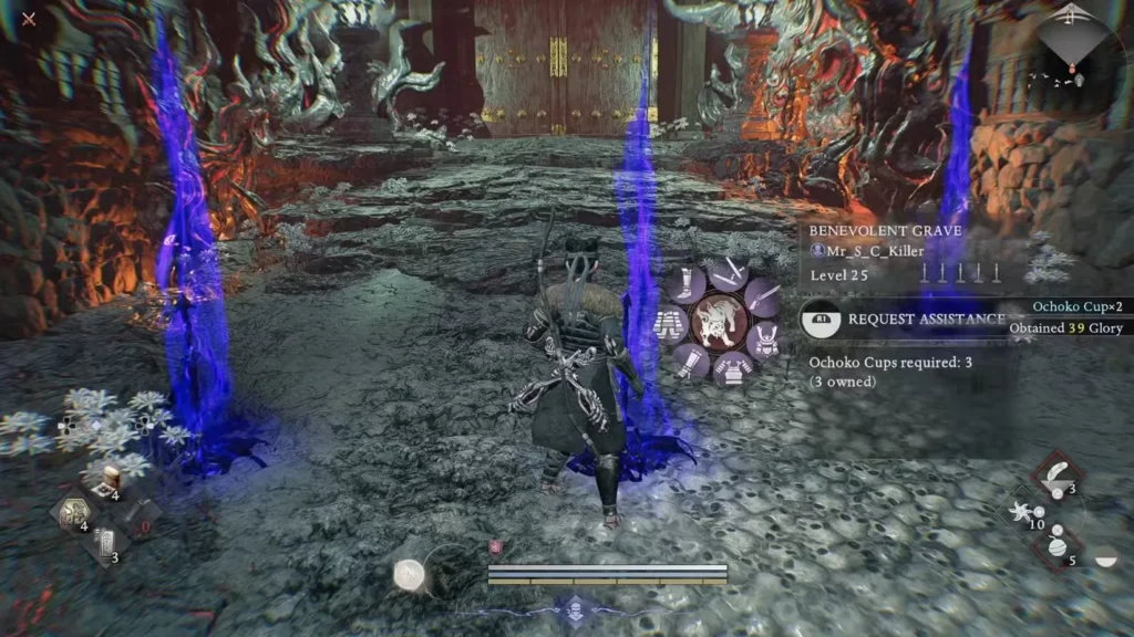 use ochoko cups to summon npcs in nioh 3