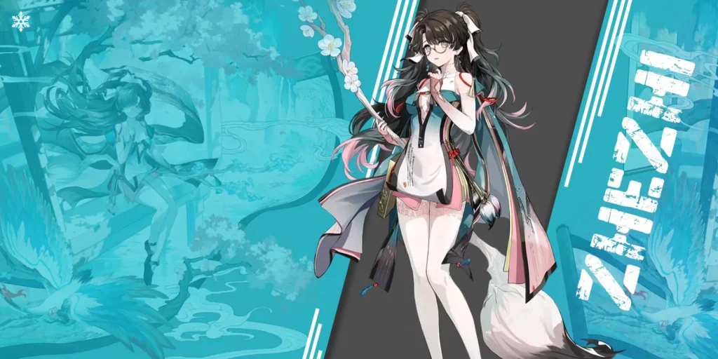 wuthering waves zhezhi