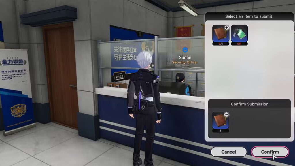 where to take lost items in nte