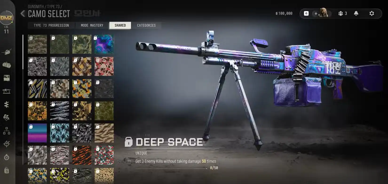 deep space camo mw4