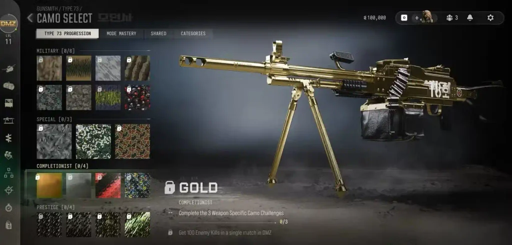 gold camo mw4