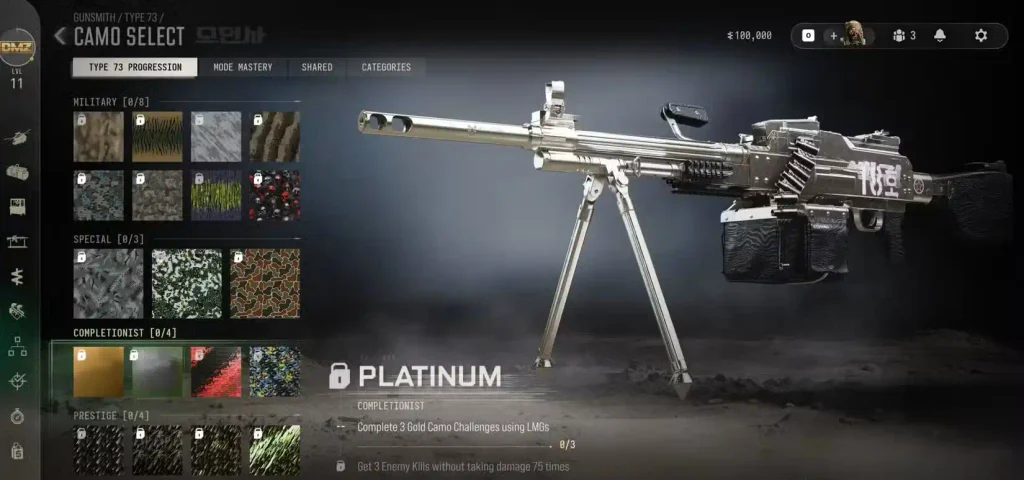 platinum camo mw4